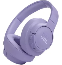 Наушники JBL Tune 770NC сиреневый, китайская версия