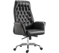 Офисное кресло Brabix Premium Legacy EX-750 532492 черный