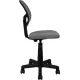 Компьютерное кресло Stool Group Лоло серый 5256 Mesh Ch.Grey