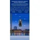 Робот для мытья окон Liectroux YW810