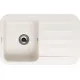 Кухонная мойка KUPPERSBERG Lira 1B1D White Alabaster