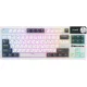 Клавиатура Royal Kludge S85 White Night RK Cloud