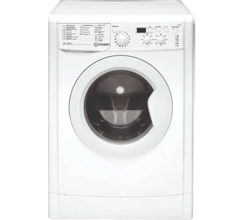 Стиральная машина Indesit IWSD 6105 CIS.L