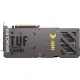 Видеокарта ASUS TUF Gaming GeForce RTX 5060 Ti 8GB GDDR7 OC Edition TUF-RTX5060TI-O8G-GAMING