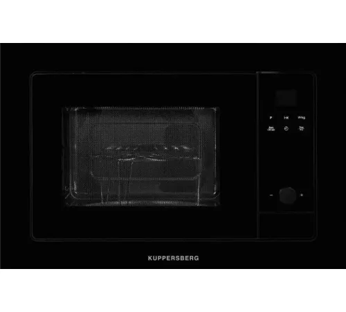Микроволновая печь KUPPERSBERG HMW 655 B