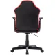 Кресло Brabix GM-203 черный/красный