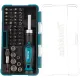 Набор отвертка с битами Makita B-36170 47 предметов