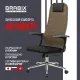 Офисное кресло Brabix EX-801 532920 черный/коричневый