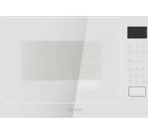 Микроволновая печь Schtoff NMW 25 White