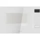 Микроволновая печь Schtoff NMW 25 White