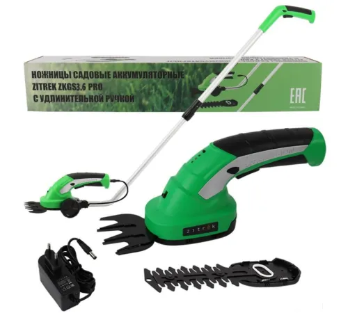 Кусторез + ножницы Zitrek ZKGS3.6 Pro 082-2031 с АКБ