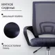 Офисное кресло Mio Tesoro Виола 695 AF-C4021 серый/черный