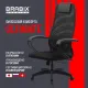 Офисное кресло Brabix EX-800 532914 черный