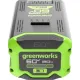 Аккумулятор Greenworks G60B8 60В/8 Ач
