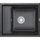 Кухонная мойка Granula KS-6004 черный
