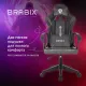 Игровое геймерское кресло Brabix Forcer GM-127 533216 черный/серый