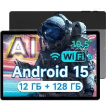 Планшет Alldocube iPlay 70S 4GB/128GB серый