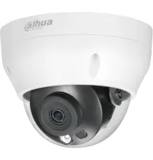 IP-камера Dahua DH-IPC-HDPW1431R1P-0280B-S4