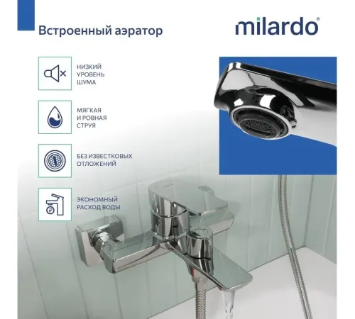 Смеситель Milardo Poli POLSB00M02 хром глянцевый