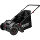 Собиратель листьев Wortex HLS 5310 1334414
