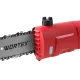 Кусторез + высоторез Wortex PS 2001 1334541