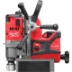 Сверлильный станок Milwaukee M18 FMDP-502C [4933451012]