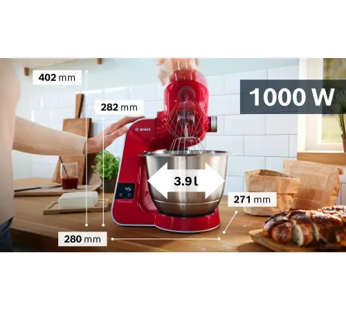 Кухонная машина Bosch MUM5X720
