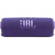 Беспроводная колонка JBL Flip 7 фиолетовый