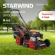 Газонокосилка StarWind GLM-S19.175