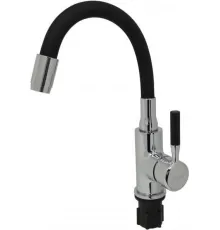 Смеситель Ledeme L1399-2 хром/черный