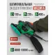 Эксцентриковая шлифмашина RockForce RF-S1A-DH34-125A