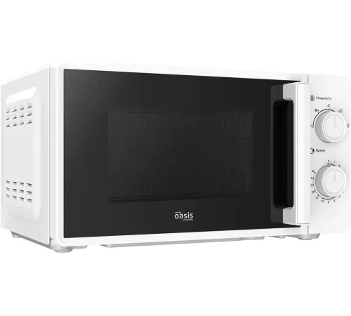 Микроволновая печь Making Oasis Everywhere MW-70RW