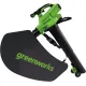 Ручная воздуходувка Greenworks GD40BVII 40V 2406907 без АКБ