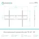 Кронштейн для телевизора Onkron UF4