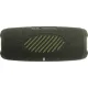 Беспроводная колонка JBL Charge 5 зеленый