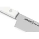 Кухонный нож Samura Harakiri SHR-0023W