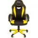 Кресло Brabix GM-162 черный/желтый