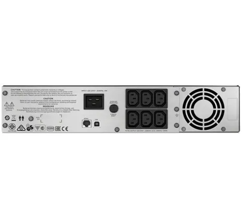 Источник бесперебойного питания  APC Smart-UPS C 2000VA 2U Rack mountable 230V SMC2000I-2U