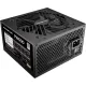 Блок питания Powercase PW600 черный