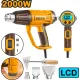 Промышленный фен Ingco HG200058