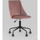 Офисное кресло Stool Group Сиана велюр розовый