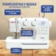 Электромеханическая швейная машина Janete 987P белый