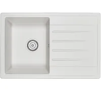 Кухонная мойка Granula ST-7602 белый