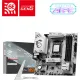 Материнская плата MSI B850M Gaming Plus WiFi6E