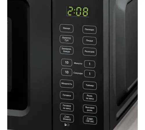 Микроволновая печь BBK 17MWS-786S/B