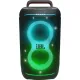 Патибокс JBL PartyBox 520