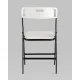 Стул Stool Group Super Lite D15SN белый