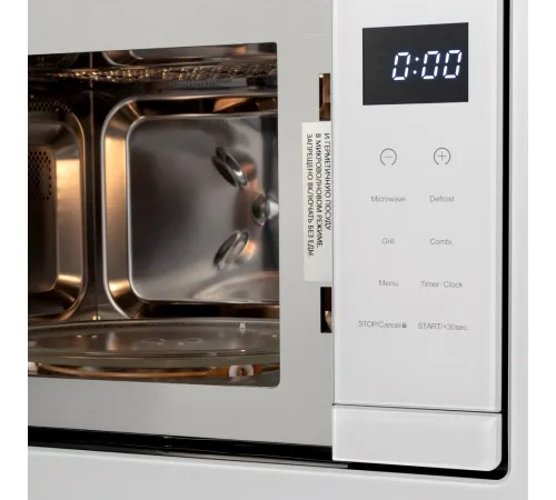 Микроволновая печь ZorG MIO211 S белый