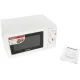 Микроволновая печь Sonnen MW2070B-6MW