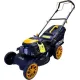 Газонокосилка Rato RMS46Q-V170